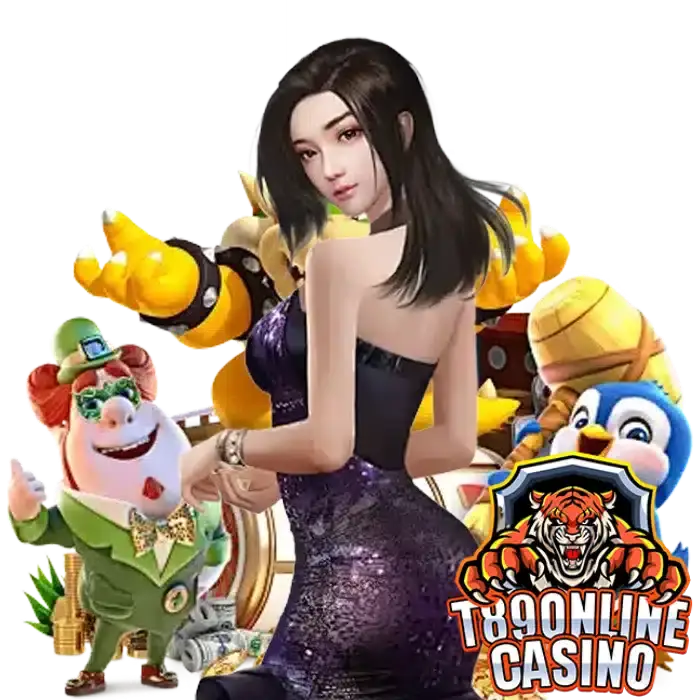 t89 ไม่มีขั้นต่ำ เล่นได้ทันที